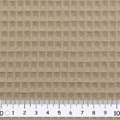 Waffelpiqué | Nelson | Beige